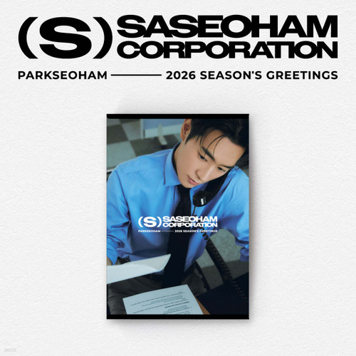 PARK SEO HAM [ SASEOHAM CORPORATION ] 2026 Season’s Greetings