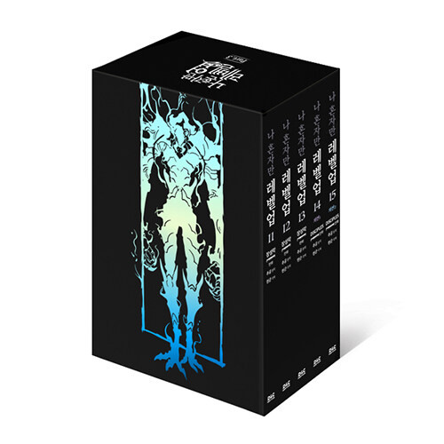 Solo Leveling] Vol. 1~5 Box Set - KJCstar