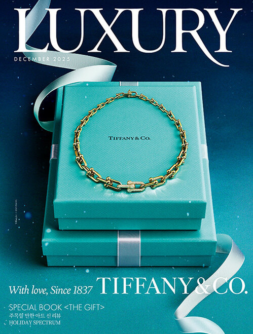 Magazine Luxury Dec. 2025