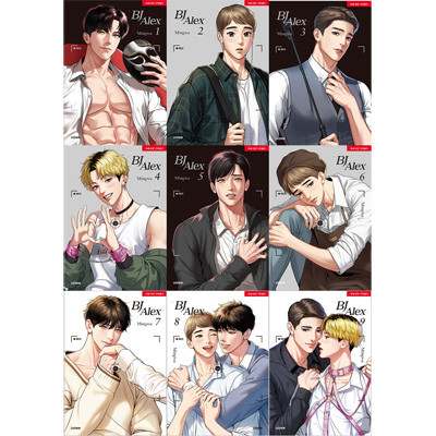 韓国BL BJ ALEX ・BJ アレックス BJ Alex (English version)