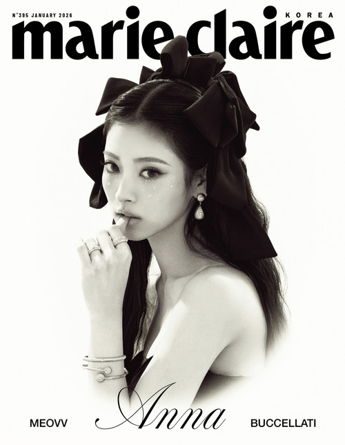 Magazine Marie Claire Jan. 2026 [Cover: MEOVV Anna / Kim Go-eun / Jeon Do-yeon]