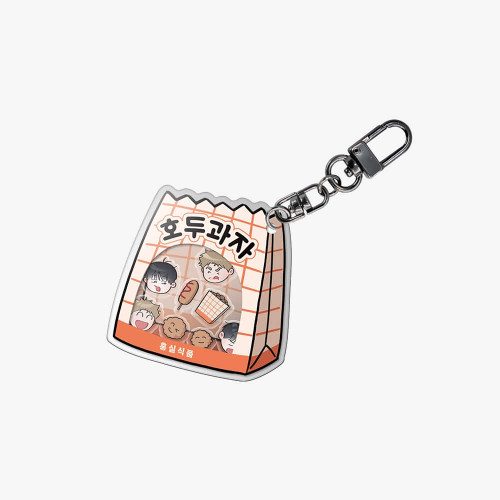 Red Thread Quest ] Tie Up Keyring