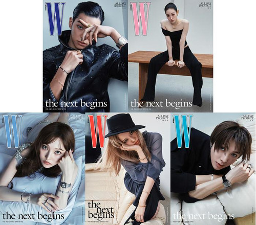 Magazine W Volume 1 2026 [Cover: Allday Project]