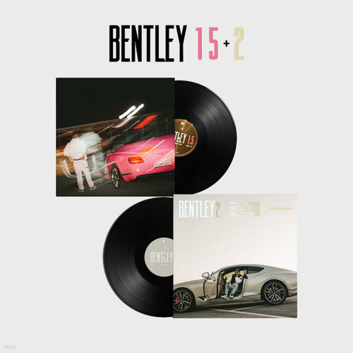 YUMDDA, THE QUIETT [BENTLEY 1.5 + 2] LP Vinyl