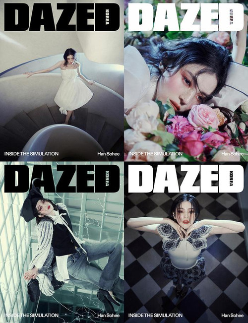 Magazine Dazed & Confused Korea Jan. 2026 [Cover: Han Sohee]