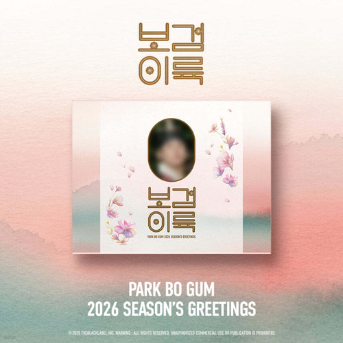 Park Bo Gum [ BoGumLeeRyuk ] 2026 Season’s Greetings