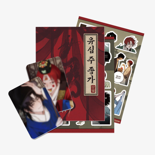 [ Broken Bloodline ] Sticker Set