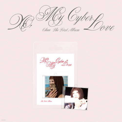 CHUU 1st Album [XO, MY CYBERLOVE] PLATFORM VER. (2ver. Set)