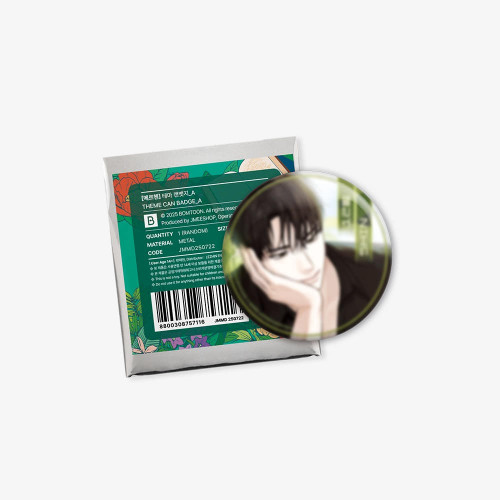 [ Marchen ] Theme Can Badge A RANDOM