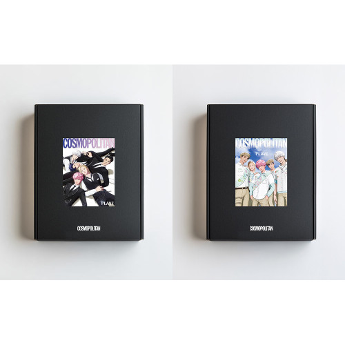 Magazine Cosmopolitan Feb. 2026 [Cover: Plave] Package Box