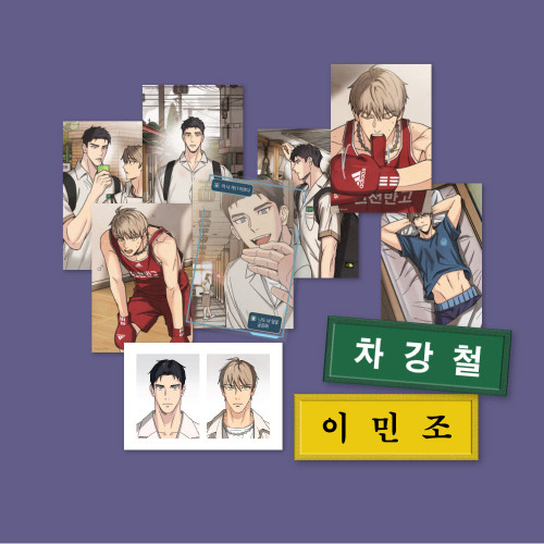 [ Triad and Tribulations ] Memories Pack