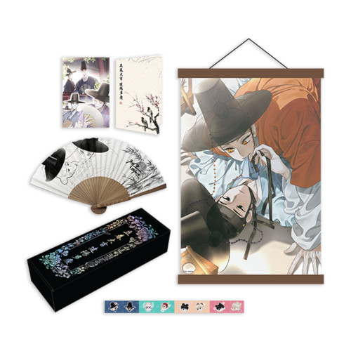 [ Checkmate ] AU New Year Set