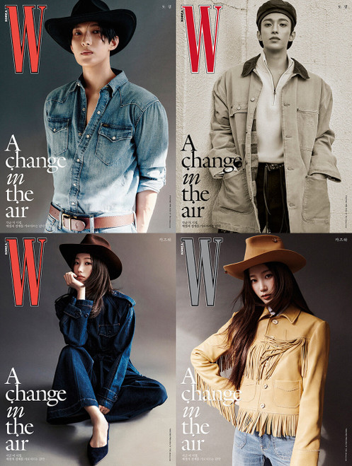 Magazine W Feb. 2026 [Cover: Seventeen DK / Le Sserafim Kazuha]