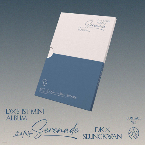 SEVENTEEN DK X SEUNGKWAN 1st Mini Album [Serenade] COMPACT VER.
