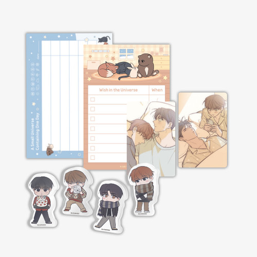 [ Between the Stars ] Hyesung’s Wish List SET