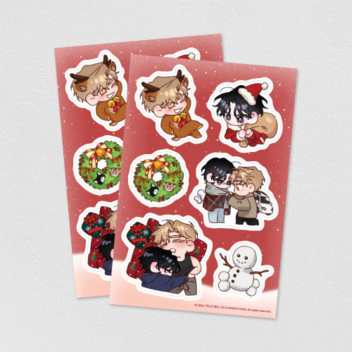 [ In Your Wake ] Removable Sticker