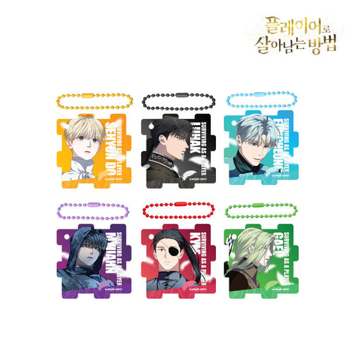 [ Surviving as a Player ] Puzzle Acrylic Keyring