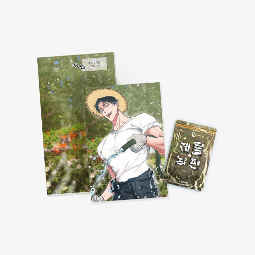 [ Swallow You Whole ] Water Sensitive Postcard Set