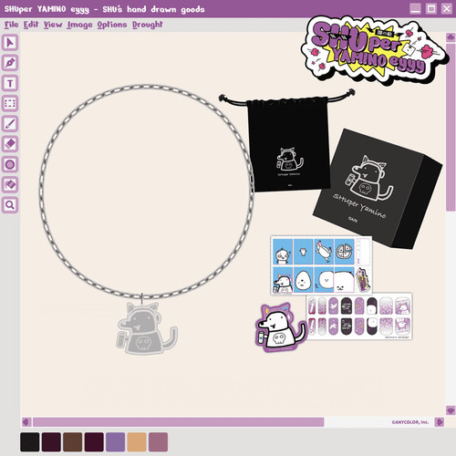 [ SHUper ] E-DOG Bracelet