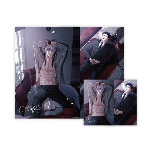 [ You Are So Lovely ] Special Photoshoot Set