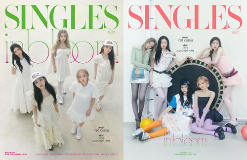 Magazine Singles Mar. 2026 [Cover: KiiiKiii]
