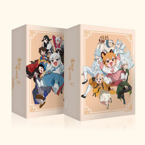 [Tiger Coming In] Vol. 1~10 Complete Bookcase Edition