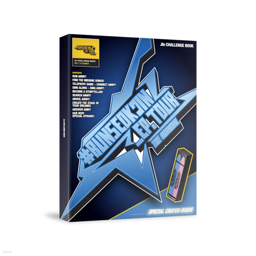 BTS Jin [ Jin CHALLENGE BOOK ]