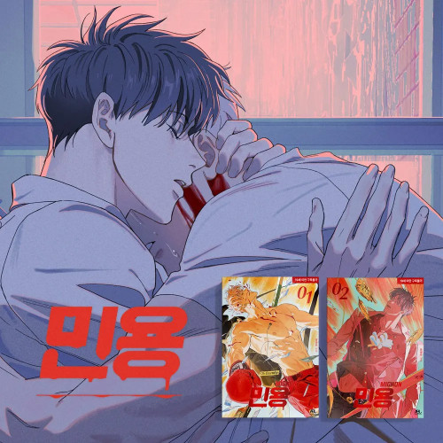 *Tumblbug Funding thru 03/09/2026* [ Mignon ] Animation & Books Package