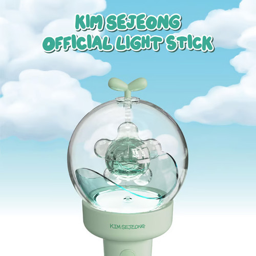 KIM SEJEONG [ Official Light Stick ]