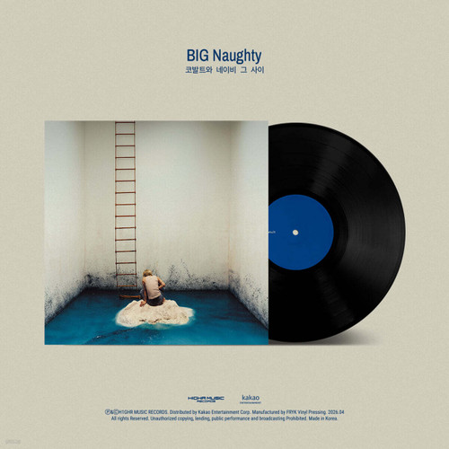 BIG NAUGHTY EP [Between Cobalt and Navy] LP Vinyl