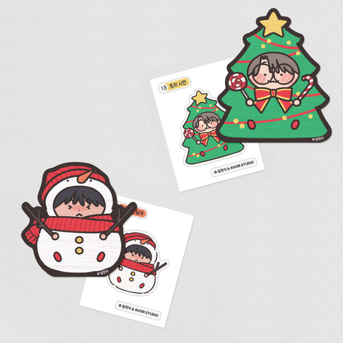 [ Love for Sale ] Wooden Block