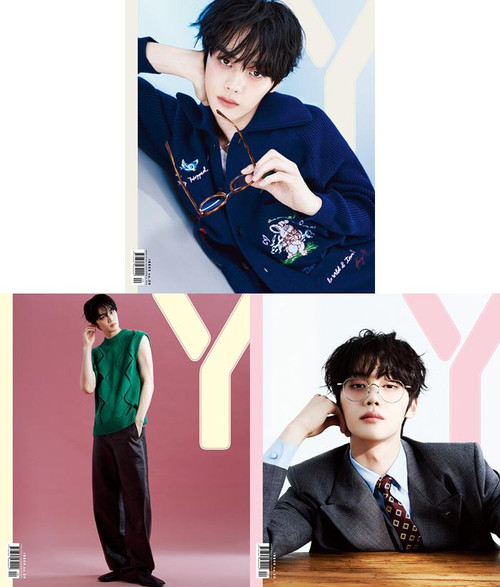 Magazine Noblesse Y Magazine Vol. 20 Spring 2026 [Cover: ZB1 Kim Gyuvin]