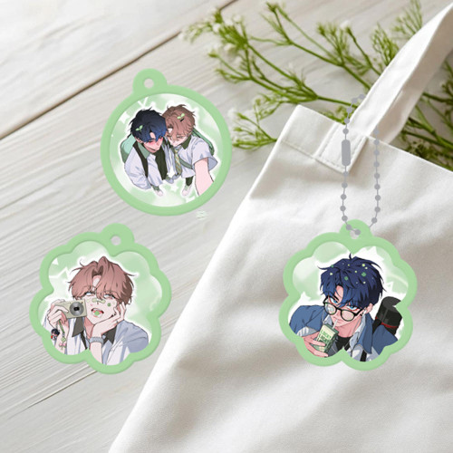 [ Sketch ] Squishy Keyring