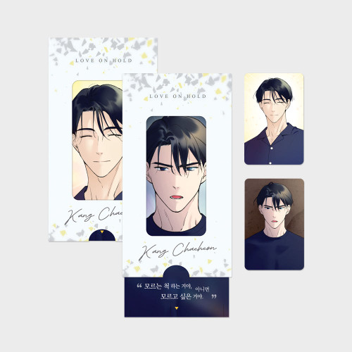 [ Love on Hold ] Chaeheon’s Emotions SET