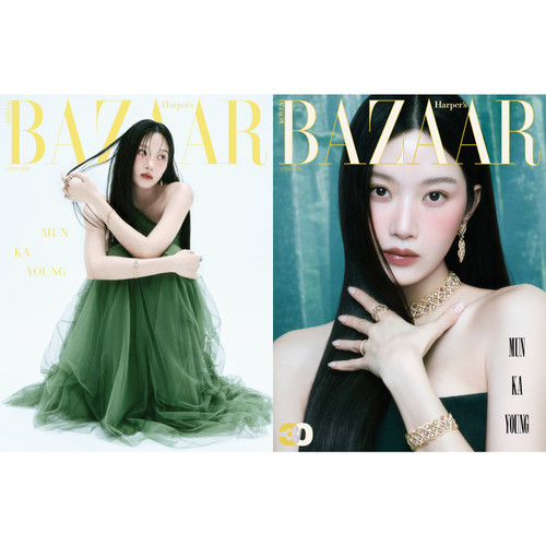 Magazine Bazaar Korea Apr. 2026 [Cover: Mun Ka-young]