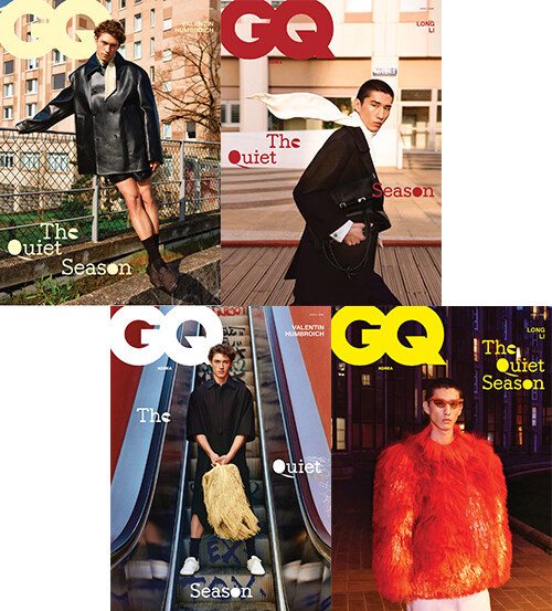 Magazine GQ Korea Apr. 2026 [Cover: Random] (+ Hwasa, Ong Seongwu, Ahn Bo-hyun)