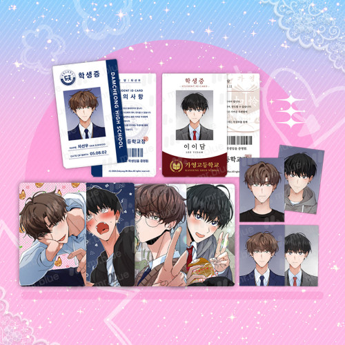 [ Newlywed Special Admission ] Returns Set