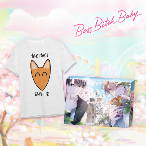 [ BOSS, BXTCH, BABY! ] Hatee-ho T-Shirt, Acrylic Block