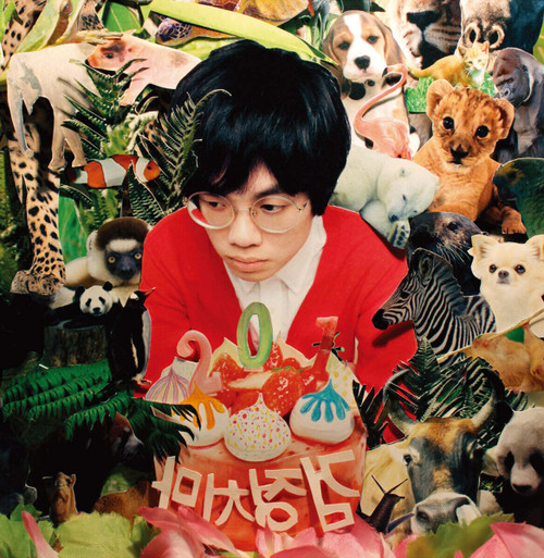 THE BLACK SKIRTS 1st Album [201] SPECIAL EDITION (Re-issue)