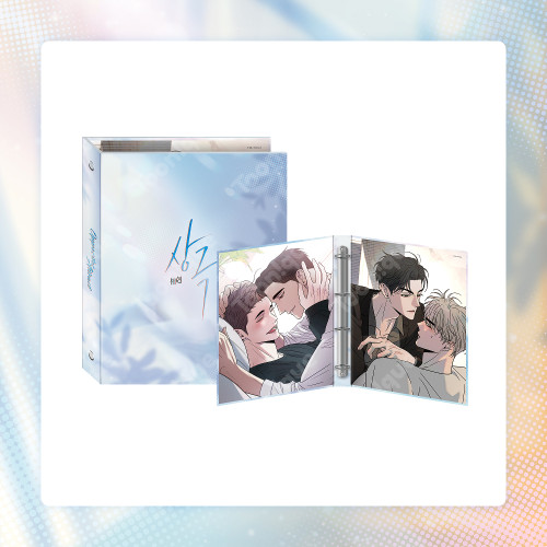 [ Opposites Attract ] Binder