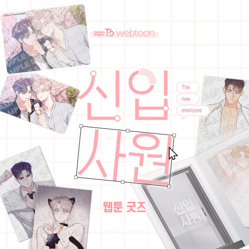 ZICO, LILAS (YOASOBI'S IKURA) [DUET] MERCH VER. - KJCstar