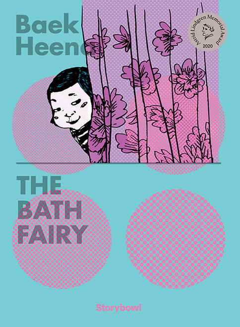 THE BATH FAIRY ENGLISH EDITION