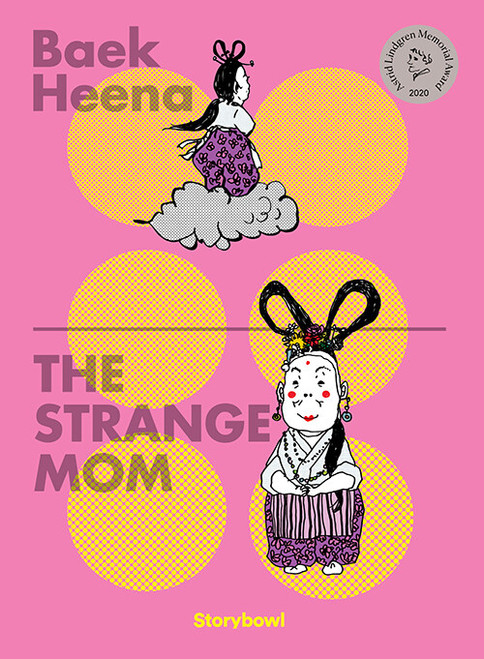 THE STRANGE MOM ENGLISH EDITION
