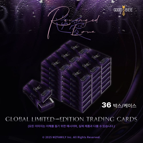Drama MD [ Revenged Love ] Global Limited Edition Trading Cards