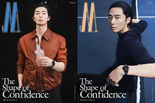 Magazine W MEN Apr. 2026 [Cover: Park Seo-joon]