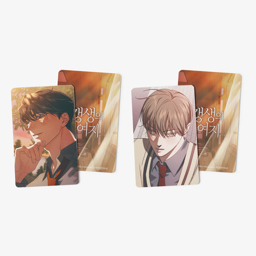 [ Friend or Faux ] Photocard