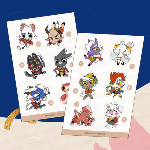 Artist MD [ MU 無 ] Zodiac Illustrated Seal Sticker Set