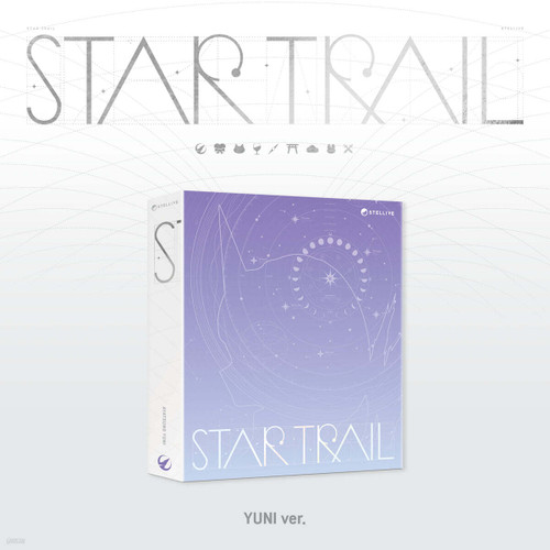 STELLIVE 1st Album [STAR TRAIL] random