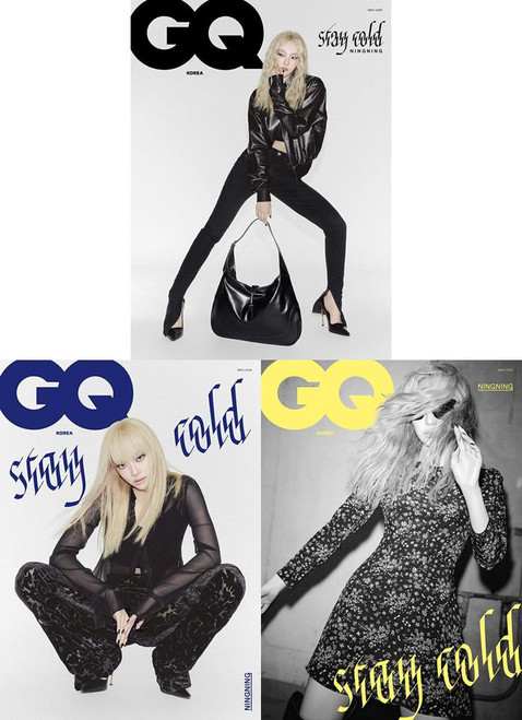 Magazine GQ Korea May 2026 [Cover: Ningning]