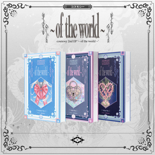 COSMOSY 2nd EP [~ OF THE WORLD ~] NEMO VER. (random)
